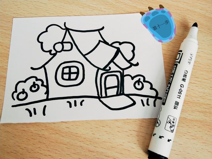 建筑物简笔画：十一步画一个户外的小房子