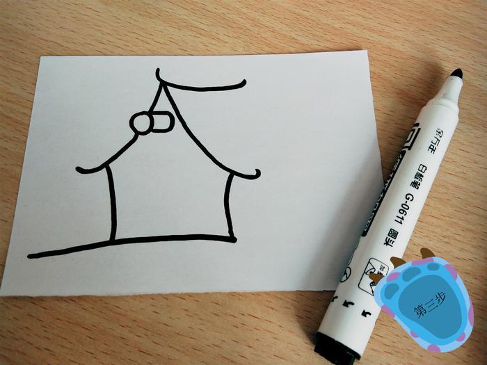 建筑物简笔画：十一步画一个户外的小房子