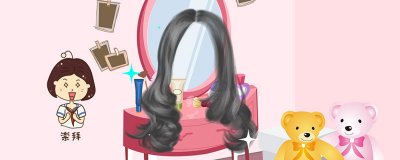 ​头发多的女生适合什么发型