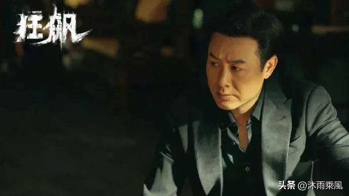 狂飙演员片酬爆出,李一桐居然有2000万,而张颂文仅有35万吗?