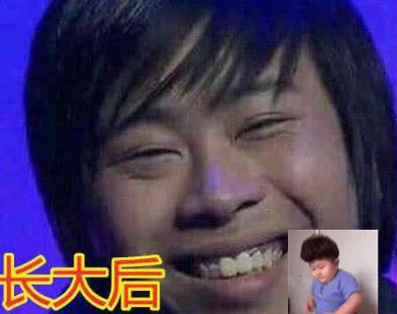 卢本伟成长历程旧照，从“萌娃”到“丑开”，这些年经历了什么？