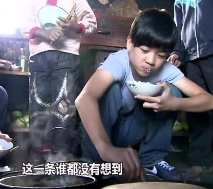 易虎臣为什么到处借钱 曾经的励志少年如今变成老赖