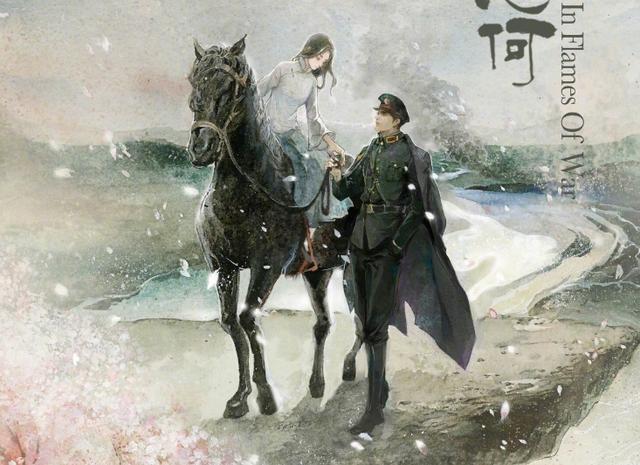 窦骁首部民国剧官宣,甜美小花出演女主,配角还有嘉行的他