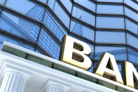 汇金银行是什么性质的银行