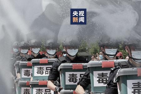 缉毒和禁毒有什么区别