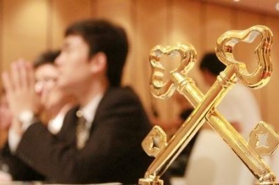 ​酒店金钥匙厉害么