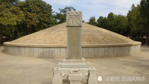 七星鲁王宫在山东哪个地方