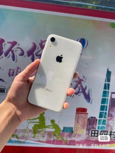 ​苹果xr还值得购买吗