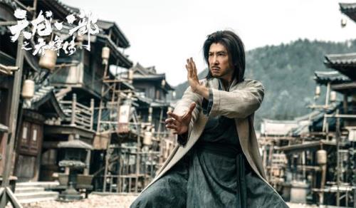 乔峰传康敏扮演者