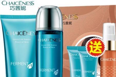 ​巧茜妮化妆品几线品牌