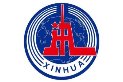 ​世界十大通讯社