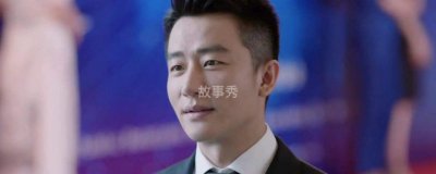 ​完美关系哪个台播出 简单介绍一下