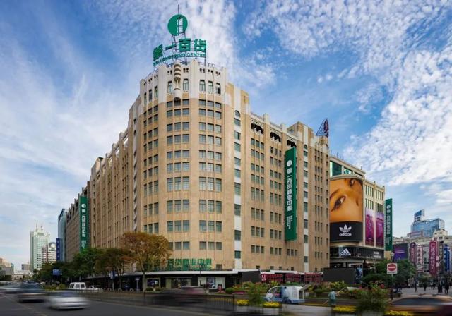 上海第一百货周年庆:第一百货盛大年中庆典(3)