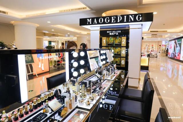 上海第一百货周年庆:第一百货盛大年中庆典(27)