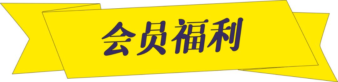上海第一百货周年庆:第一百货盛大年中庆典(17)