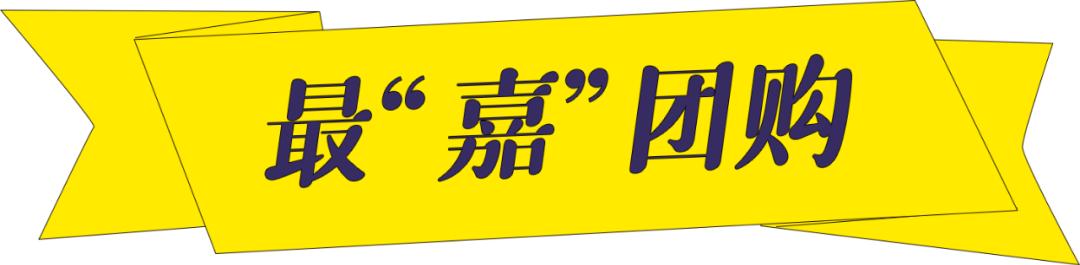 上海第一百货周年庆:第一百货盛大年中庆典(15)