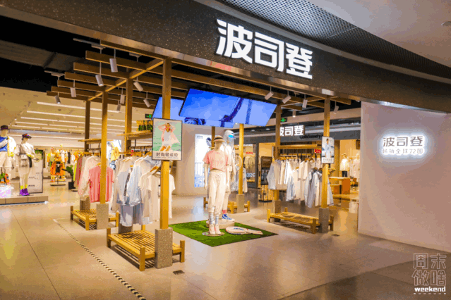 上海第一百货周年庆:第一百货盛大年中庆典(5)