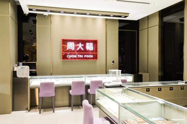 上海第一百货周年庆:第一百货盛大年中庆典(9)