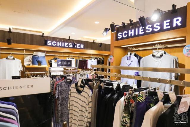 上海第一百货周年庆:第一百货盛大年中庆典(13)