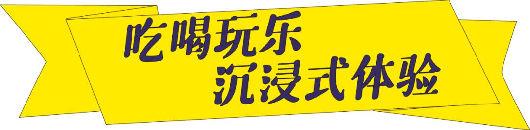 上海第一百货周年庆:第一百货盛大年中庆典(31)