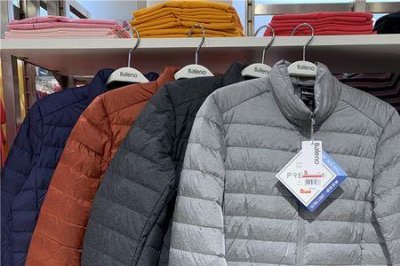 ​班尼路的羽绒服为啥那么便宜