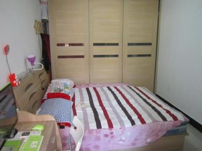 ​我爱我家租房中介费收取标准