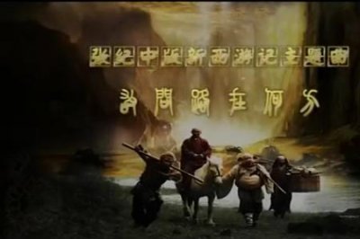 ​敢问路在何方，路在脚下什么意思