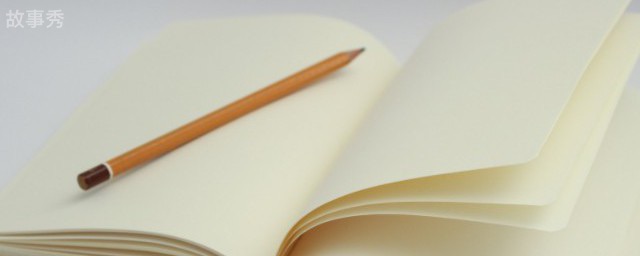 网络图片(侵删)