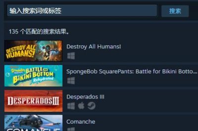 ​store.steampowered已拒绝连接
