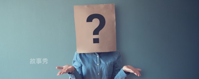 网络图片(侵删)