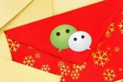 ​1188红包代表什么含义