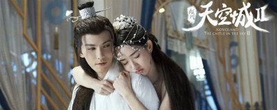 ​雪景空的真实身份是什么