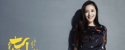 ​电视剧柒个我结局是什么