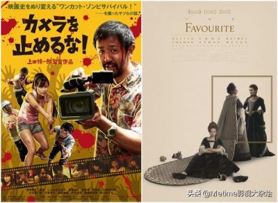 ​2025年北京国际电影节更新展映片单，97部展映影片曝光