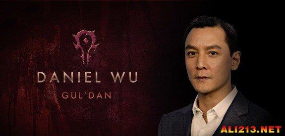 魔兽世界史诗级电影短片（魔兽世界电影预告片将于6月12日亮相）(3)