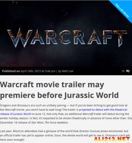 魔兽世界史诗级电影短片（魔兽世界电影预告片将于6月12日亮相）(1)