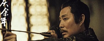 ​庆余年庆帝为什么要杀叶轻眉