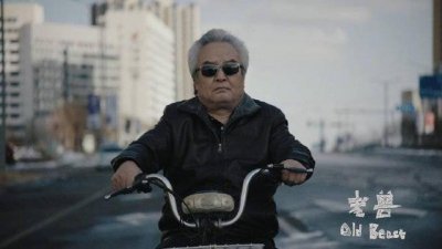 ​涂前辈金马电影节（著名演员涂们因病离世）