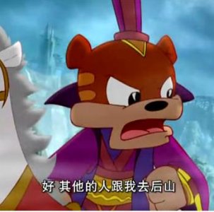 ​《虹猫蓝兔七侠传》中那七把剑叫什么来着？