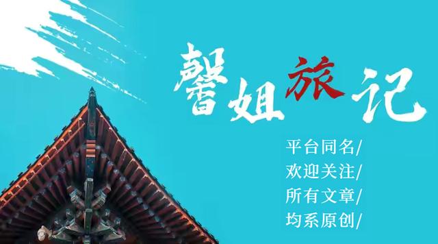 三亚哪个酒店好(三亚五星级酒店良心推荐)(7)