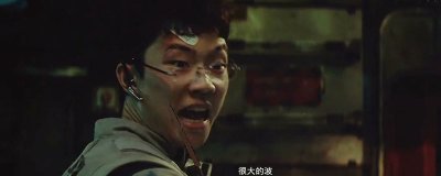 ​流浪地球春节十二响什么梗