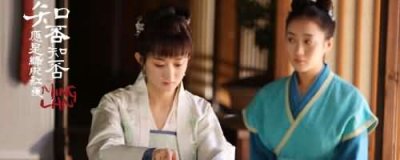 ​知否小公爷是谁