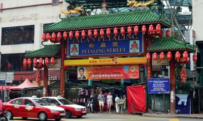 ​《长安十二时辰》里的黑人葛老，故乡不是非洲，而是这个岛