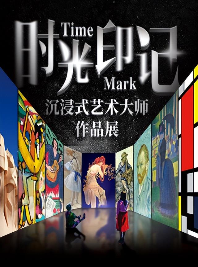 重庆市第五届民间文艺汇演(展演预告重庆市本周主要展演活动预告)(20)