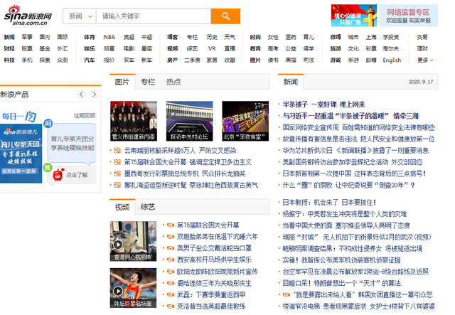 腾讯滔滔用户有多少(腾讯现在有多少用户)