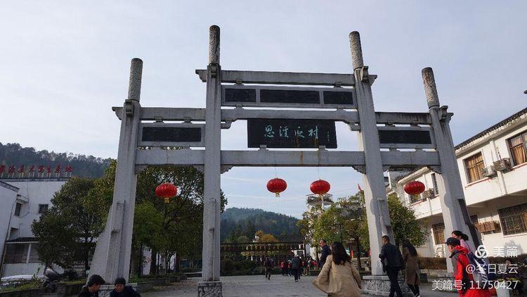 北京到婺源怎么去合适(北京到婺源旅游攻略)