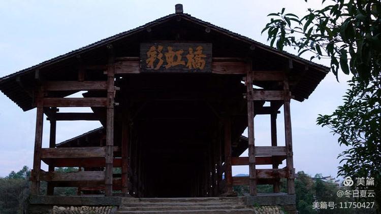 北京到婺源怎么去合适(北京到婺源旅游攻略)