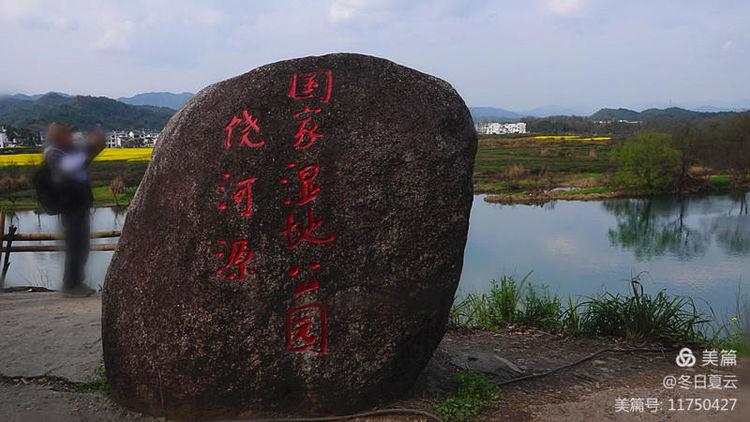 北京到婺源怎么去合适(北京到婺源旅游攻略)