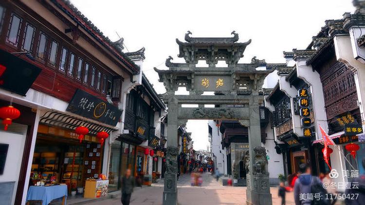 北京到婺源怎么去合适(北京到婺源旅游攻略)