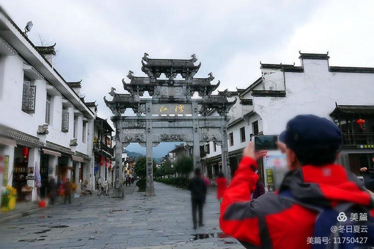 北京到婺源怎么去合适(北京到婺源旅游攻略)